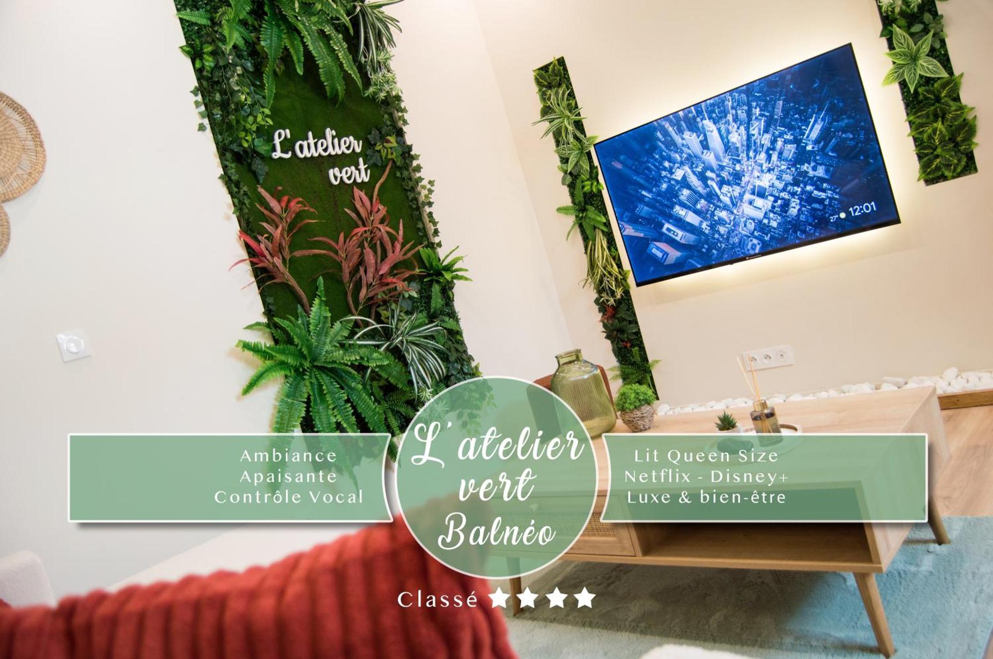 L'Atelier Vert - Balneo - Cozy - Proche Hypercentre - Classe 4 Etoiles Troyes Extérieur photo